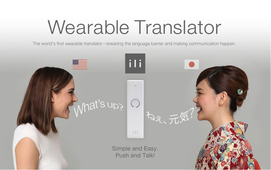 Ili Wearable Translator